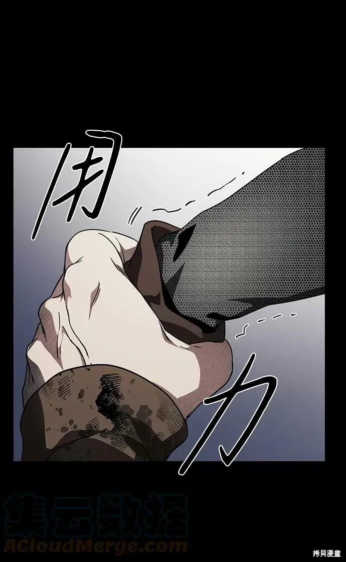80 第60页