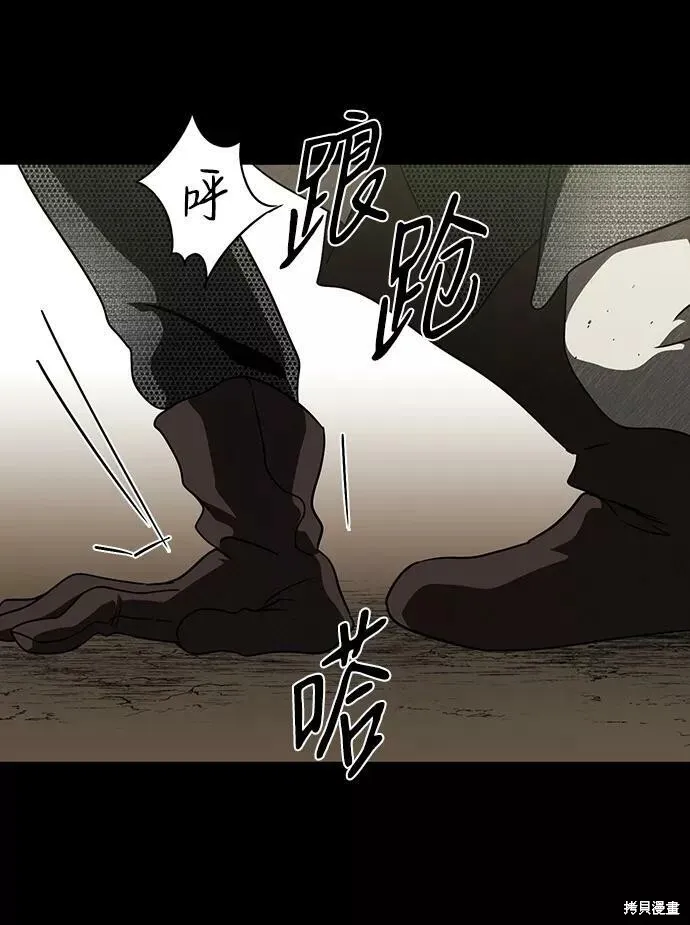 80 第62页
