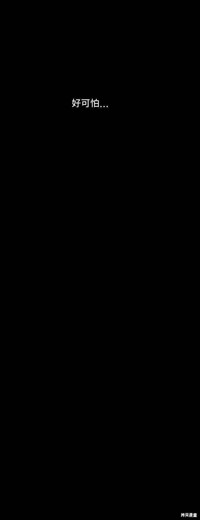 80 第65页