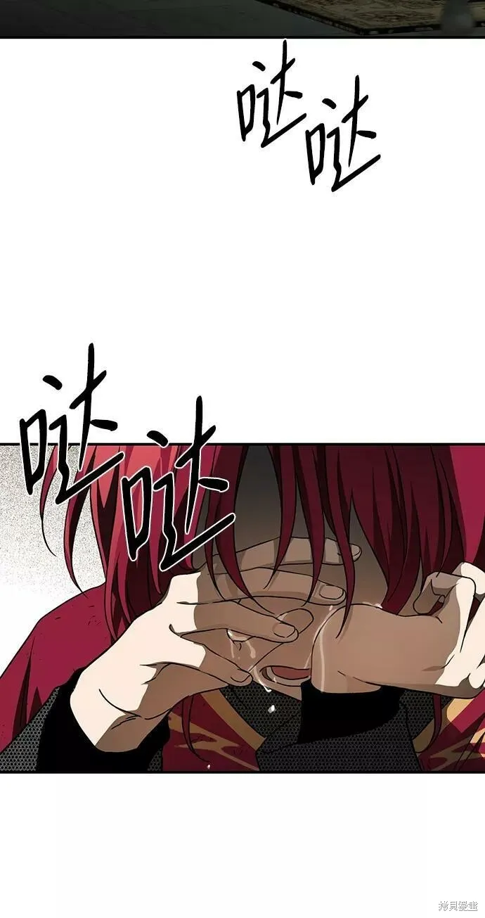 81 第4页