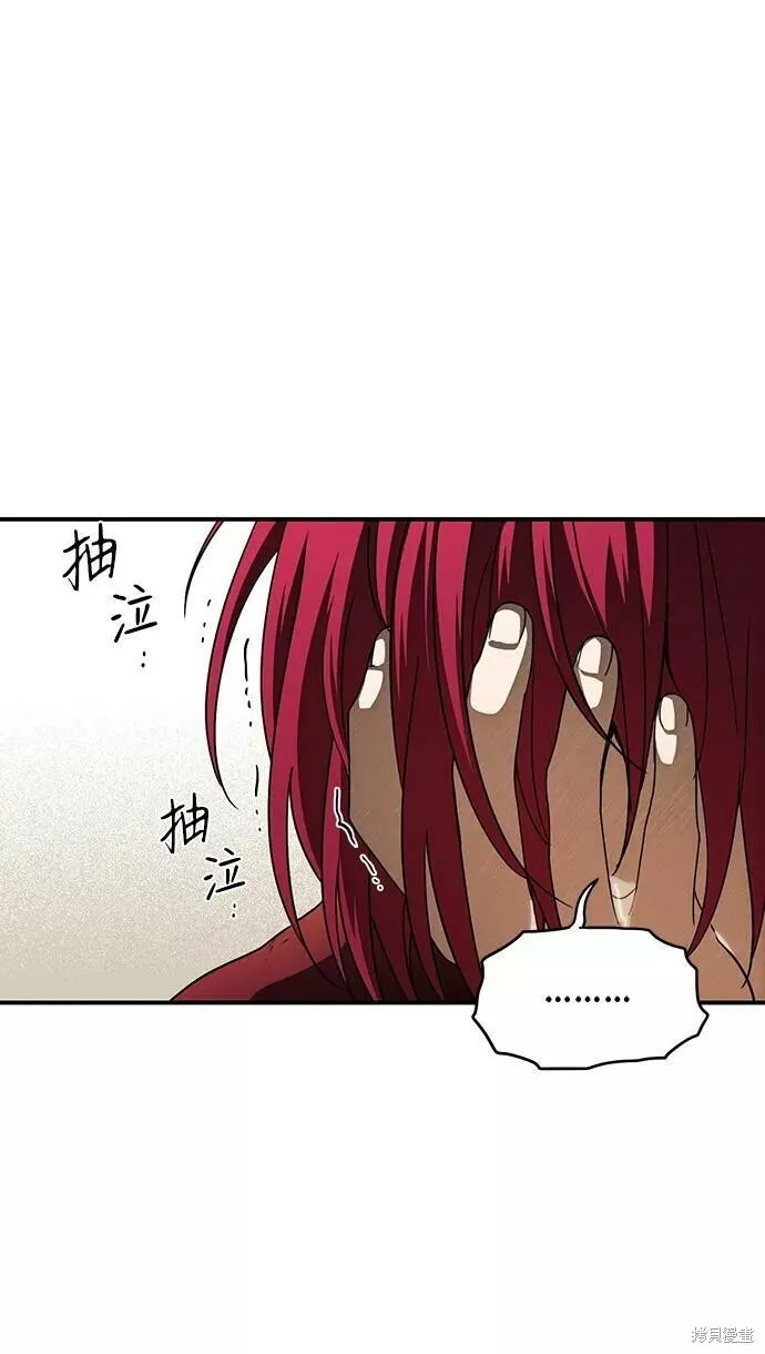 81 第11页