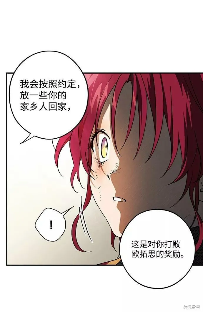 81 第22页