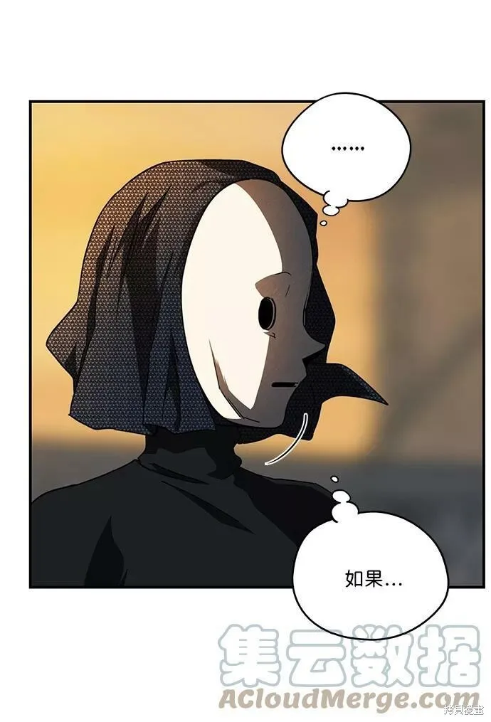 81 第33页