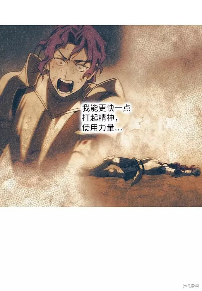 81 第34页