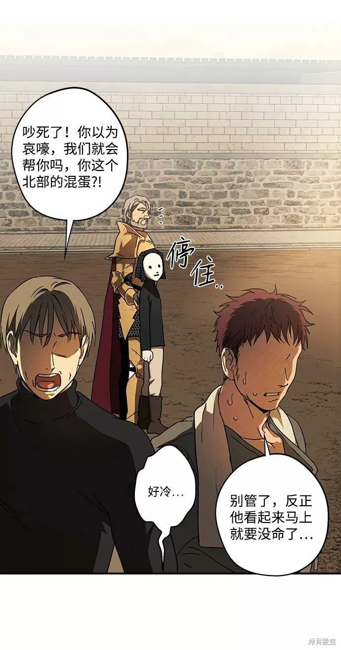 81 第37页