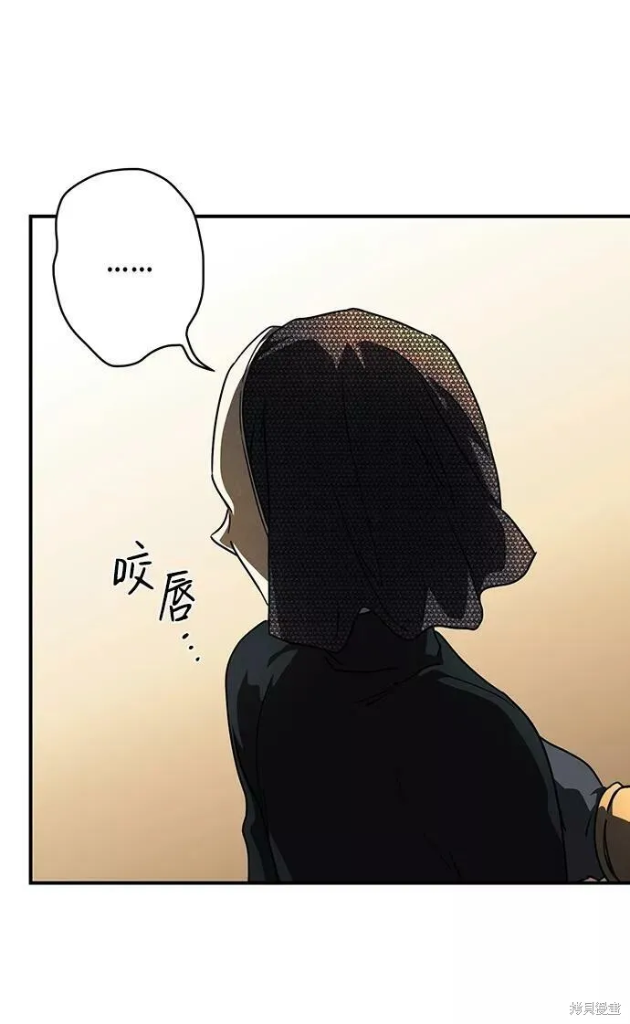 81 第40页