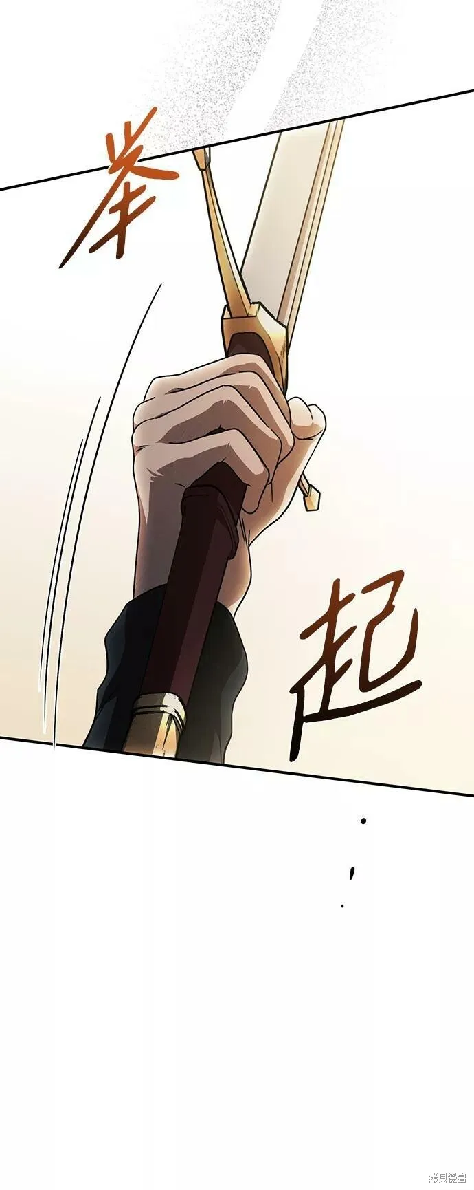 81 第50页