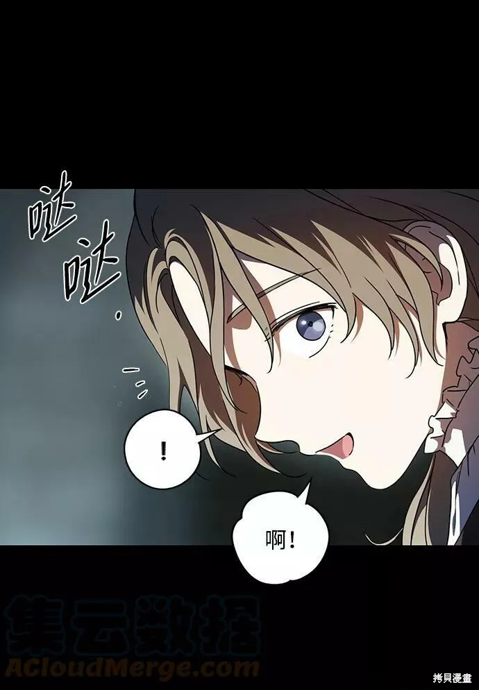 81 第60页