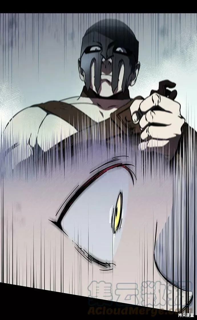 81 第69页