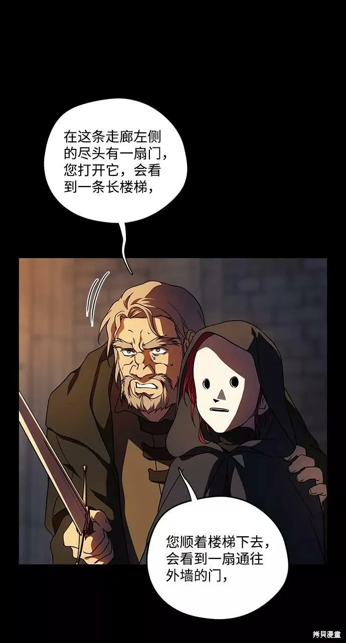 83 第7页