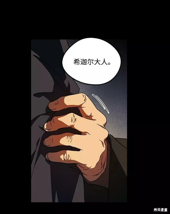 83 第10页