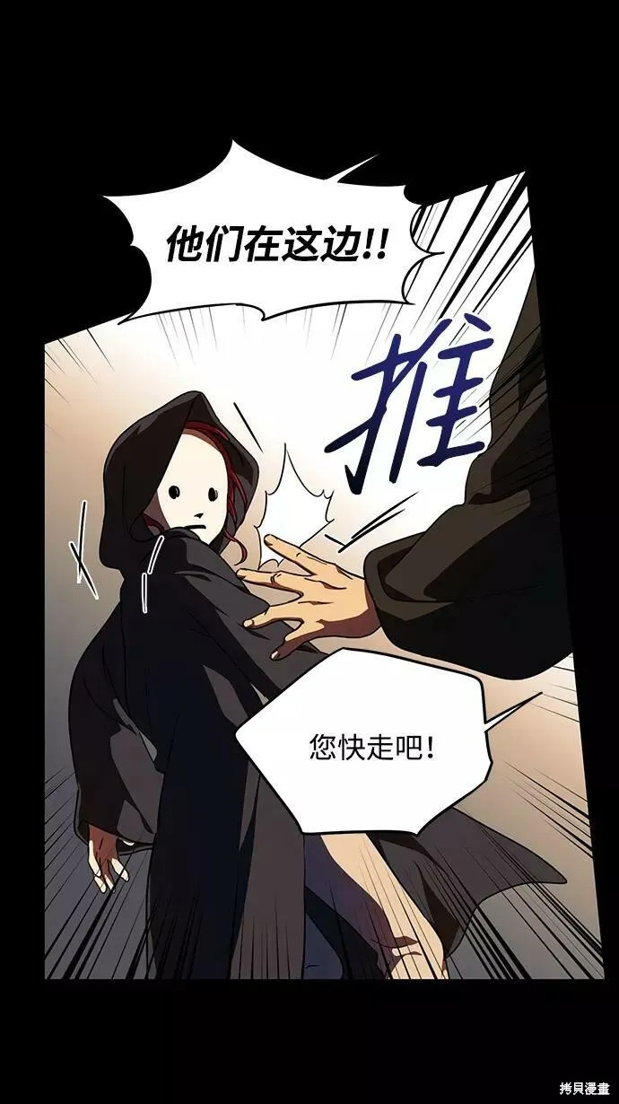 83 第19页