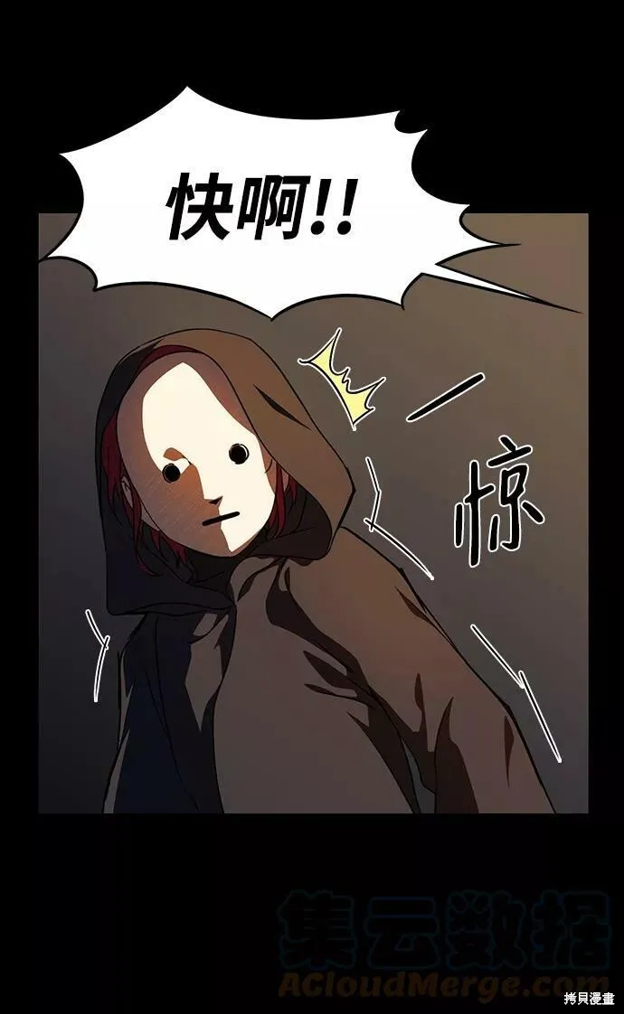 83 第21页