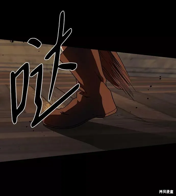 83 第22页