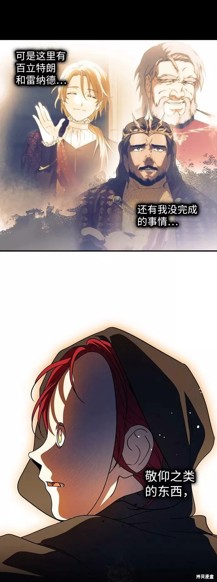 83 第25页