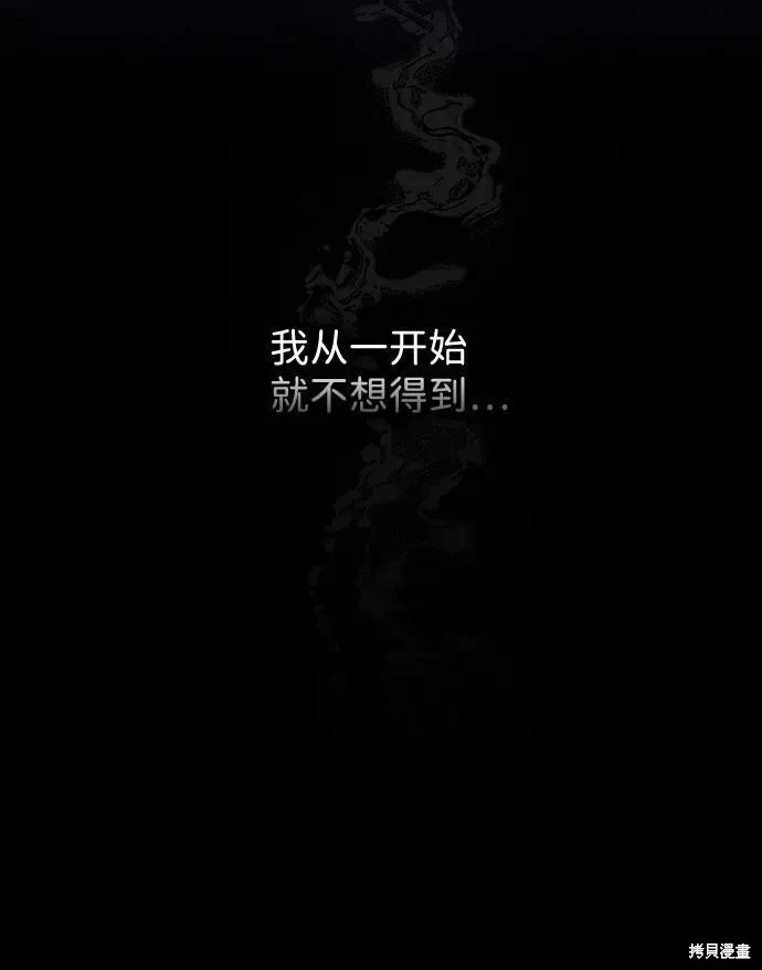 83 第26页