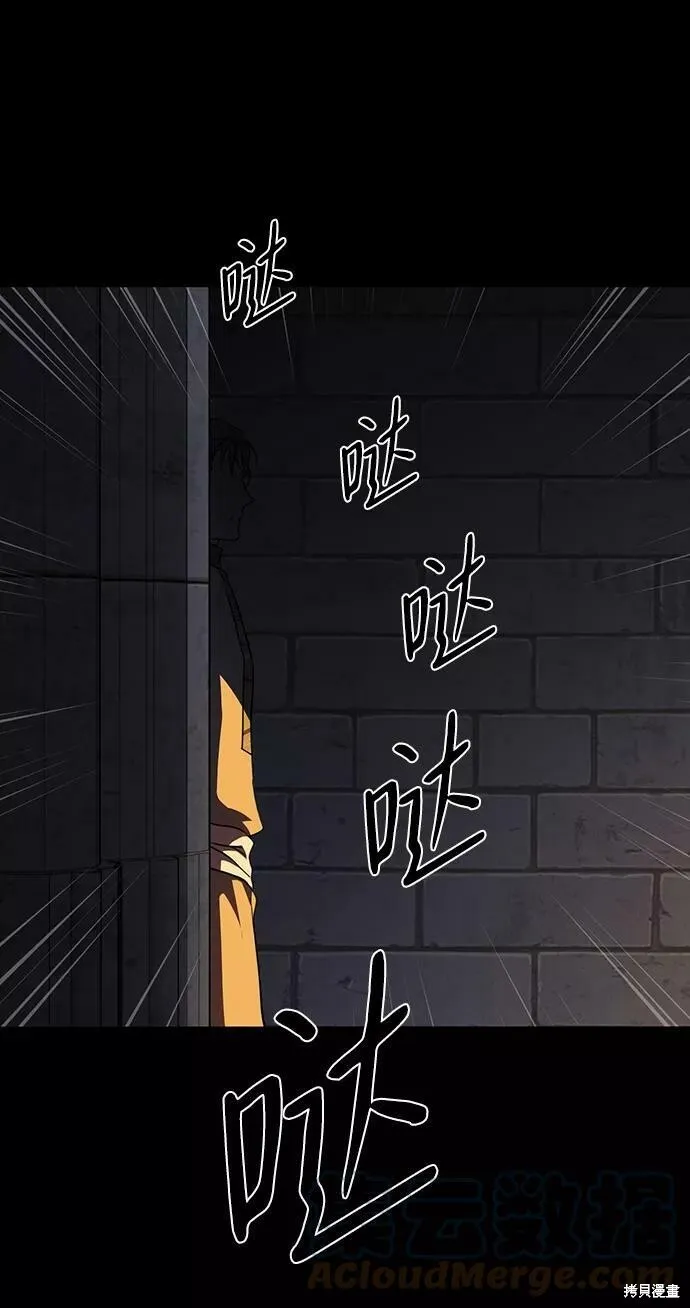 83 第27页