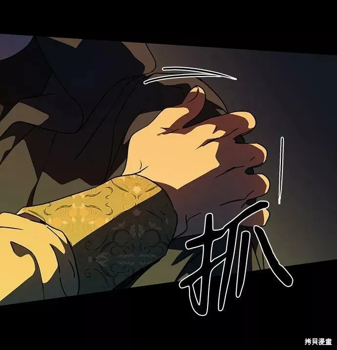83 第29页