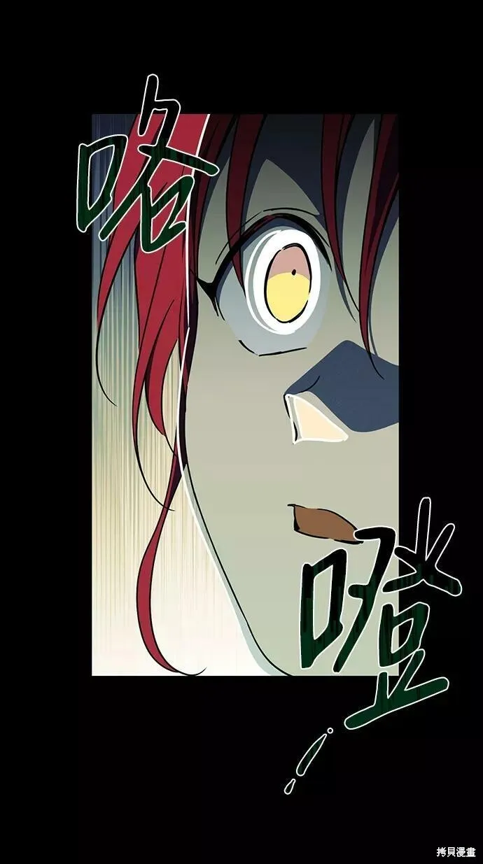 83 第31页
