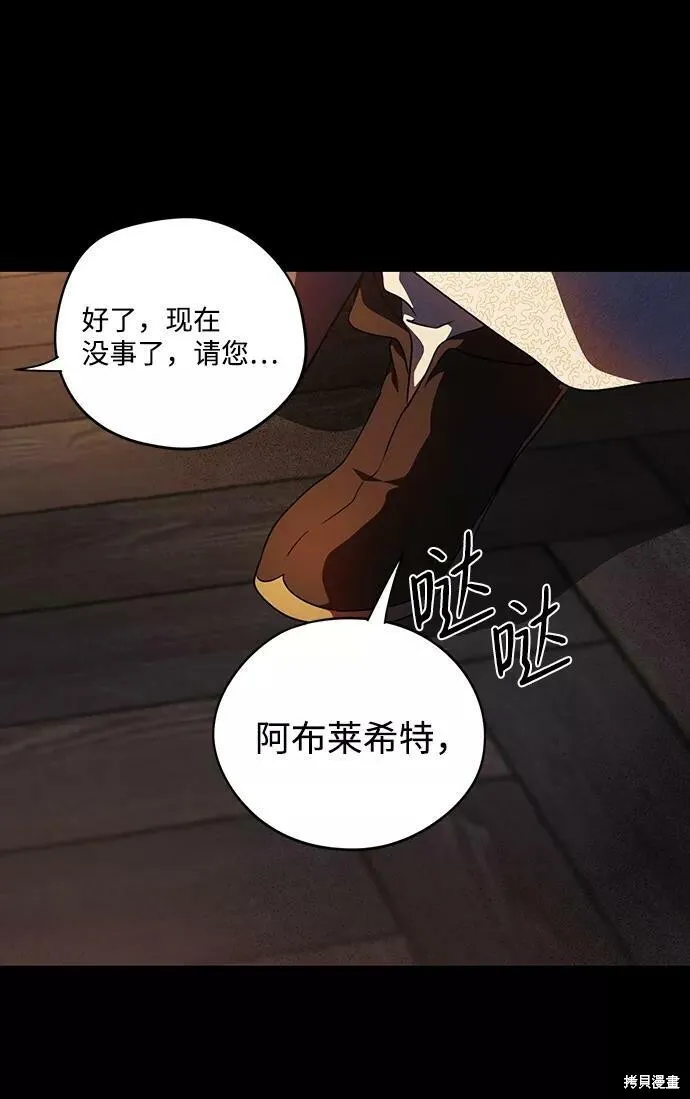 83 第40页