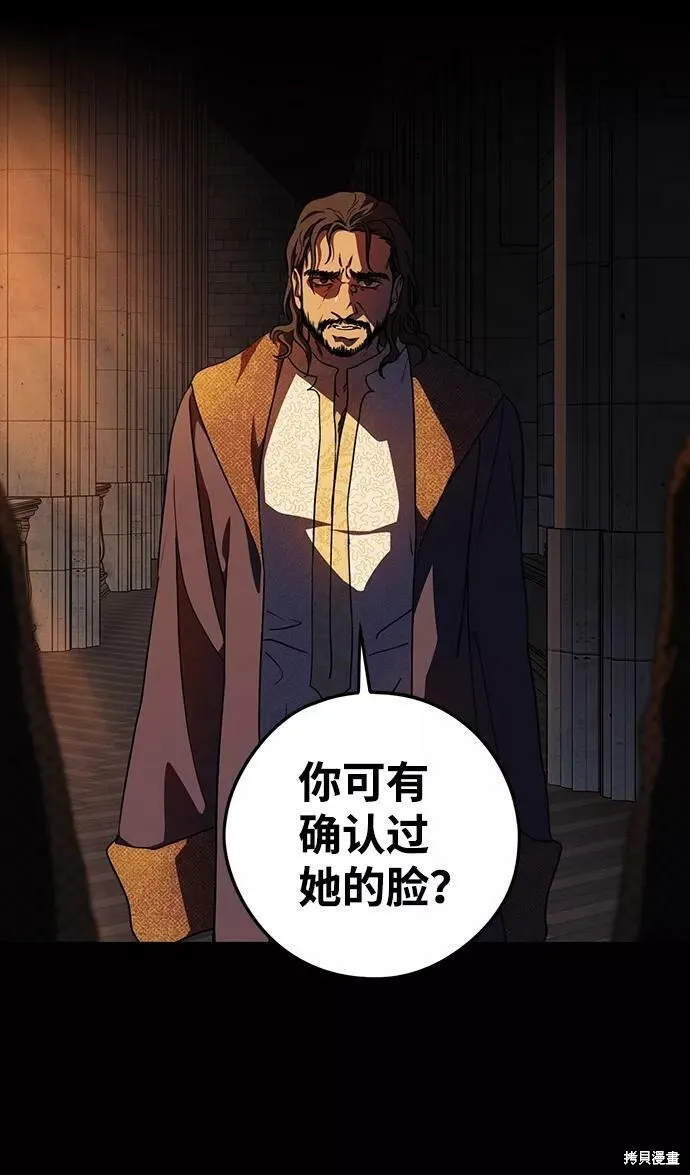 83 第41页