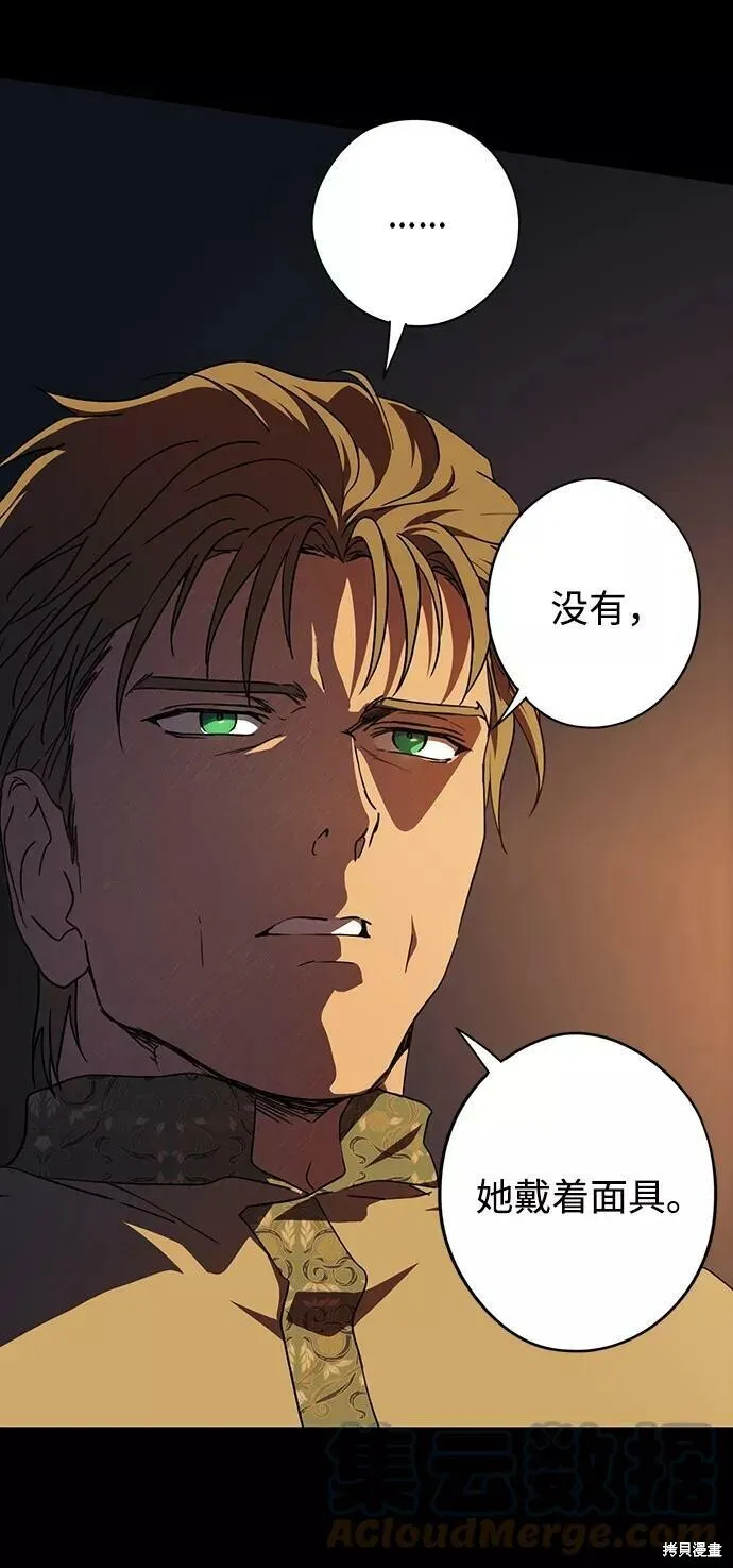 83 第42页