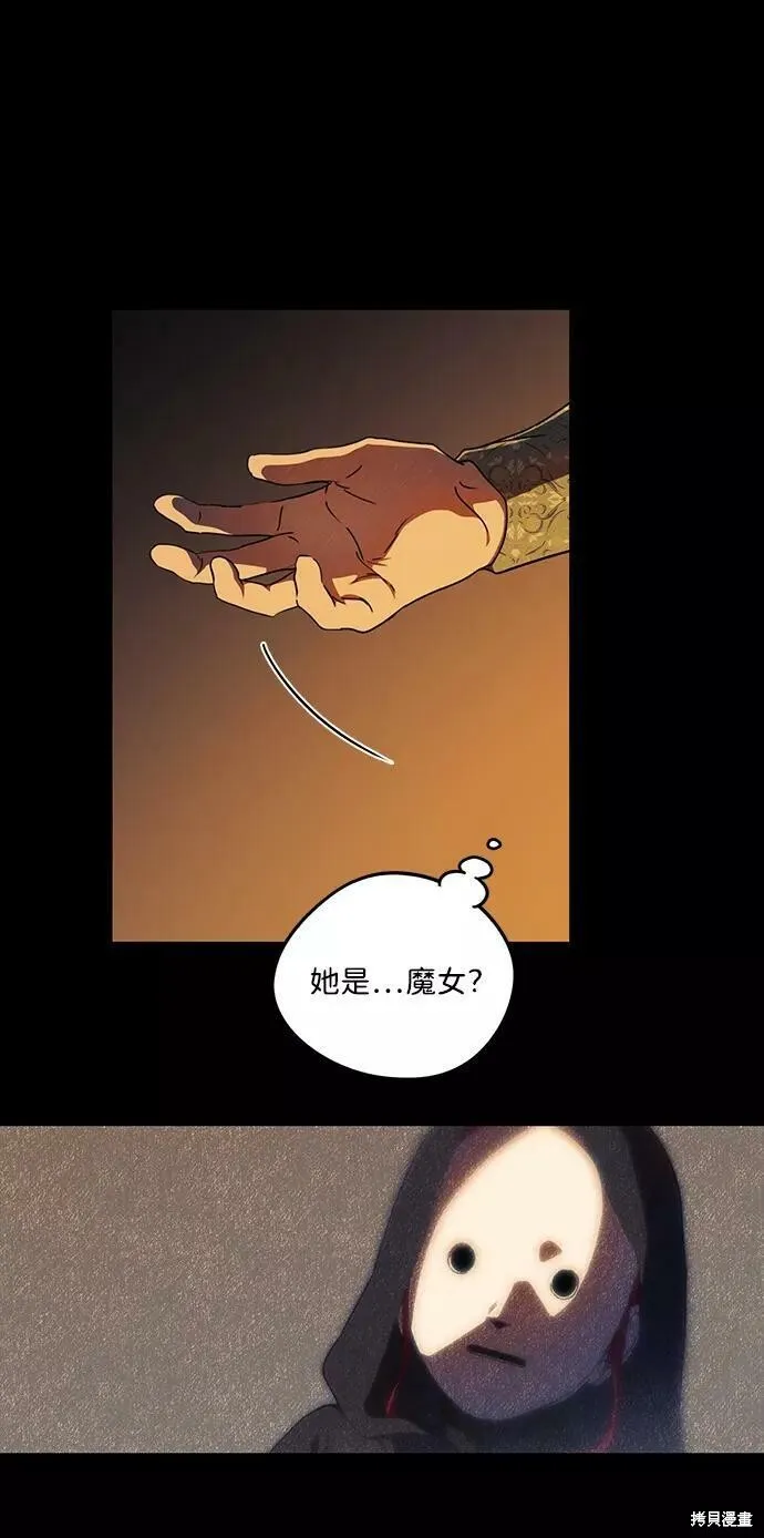 83 第46页