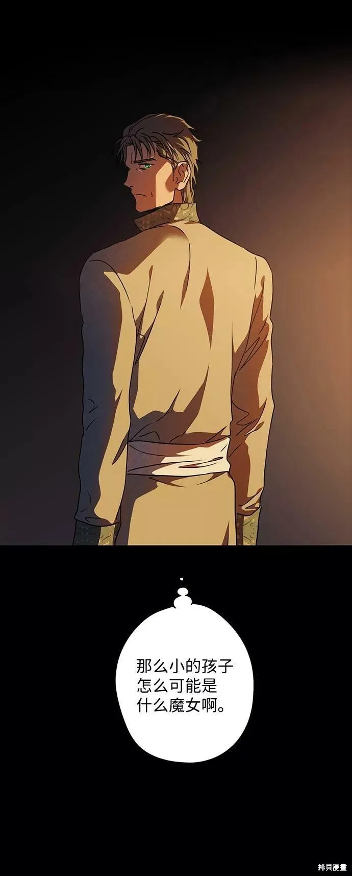83 第47页