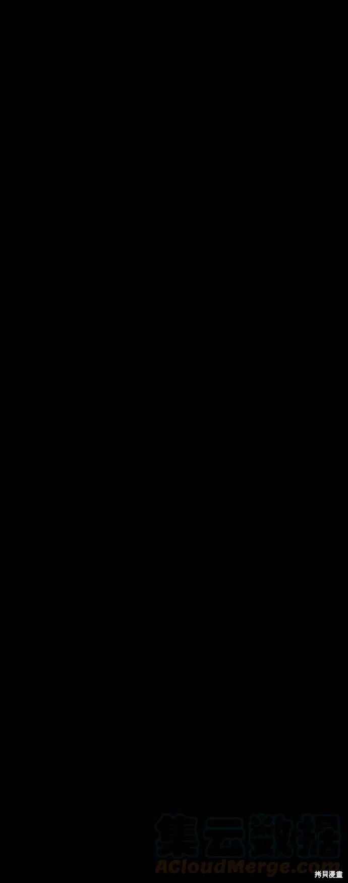 83 第48页
