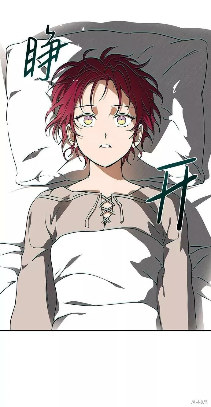 83 第49页