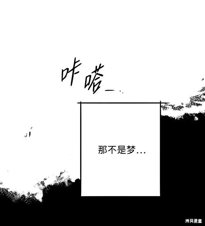 83 第55页
