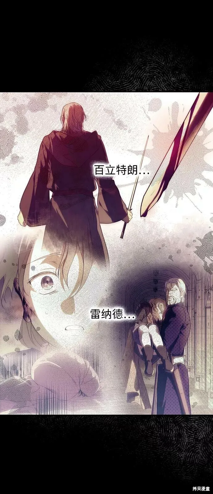 83 第56页