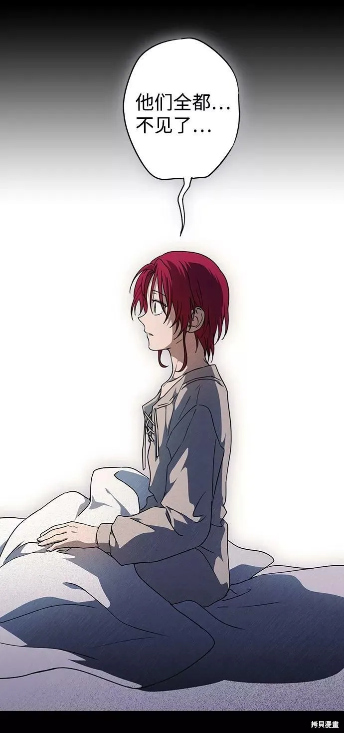 83 第58页
