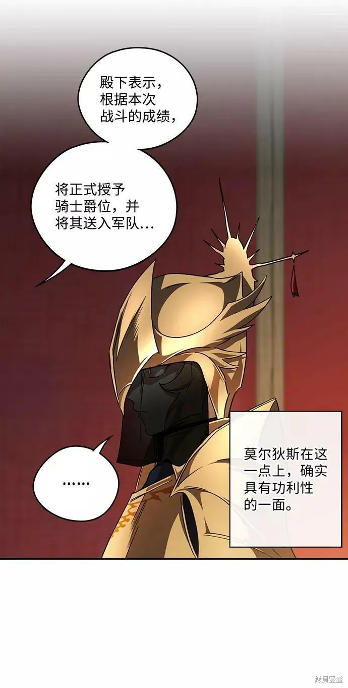 86 第5页