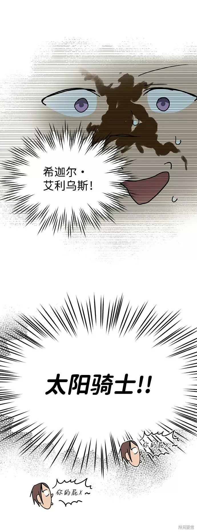 86 第17页