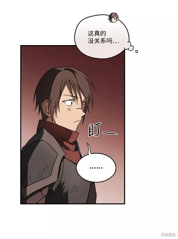86 第22页