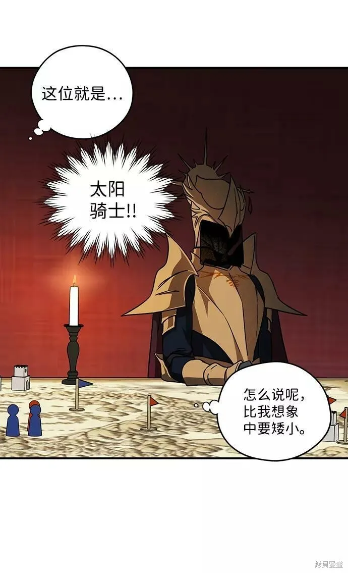 86 第23页