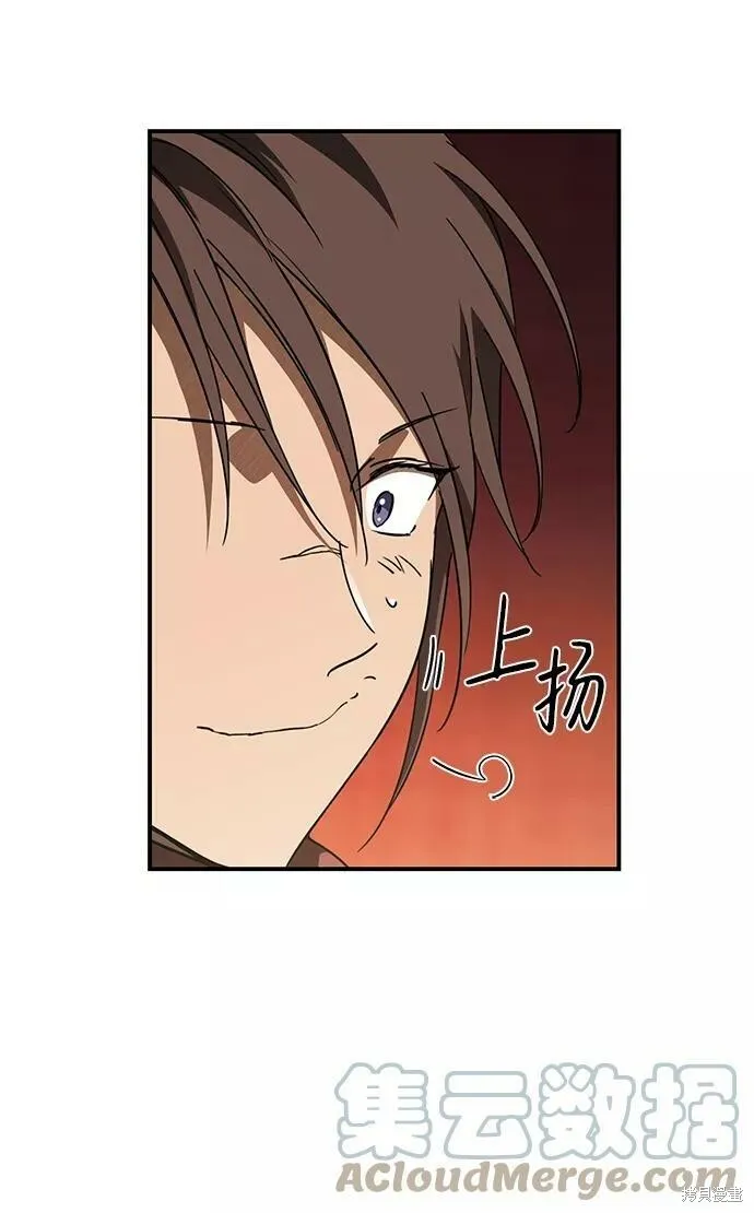 86 第24页