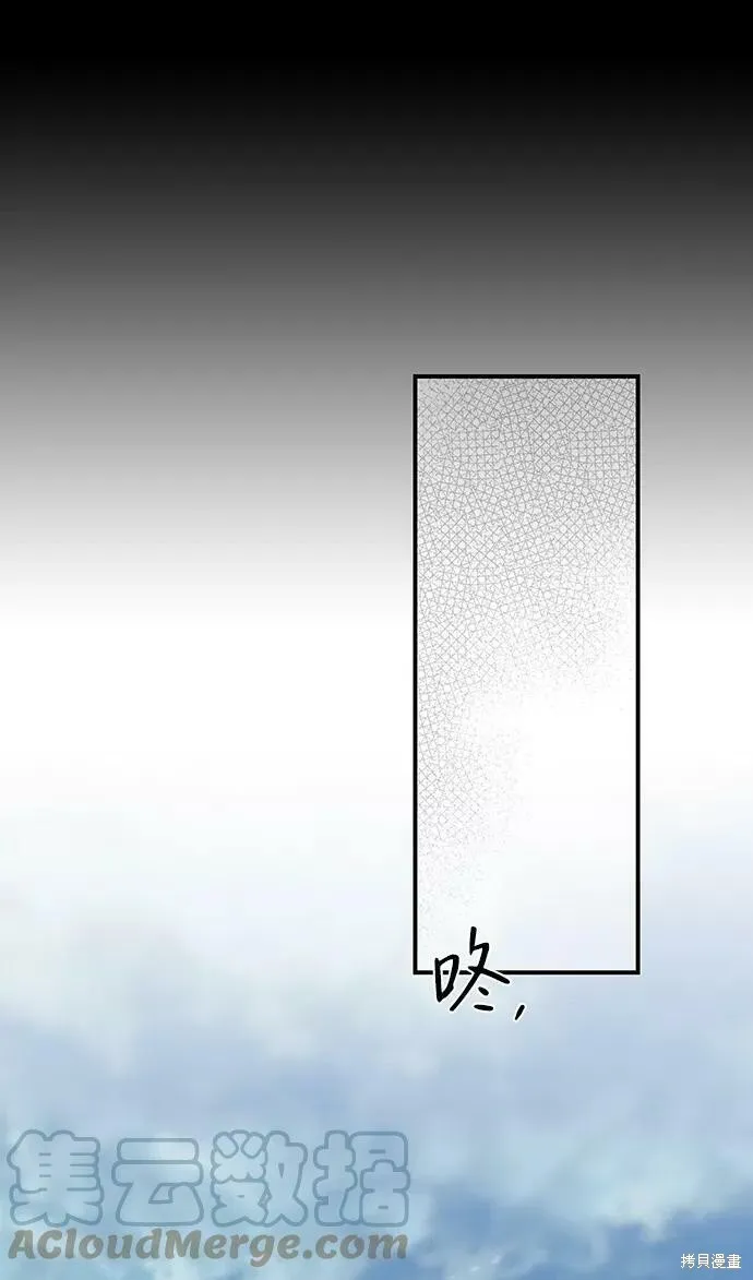 86 第39页