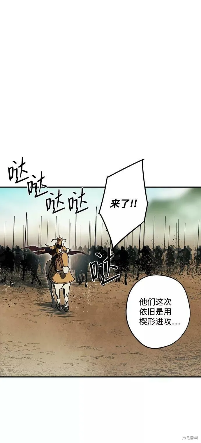 86 第46页