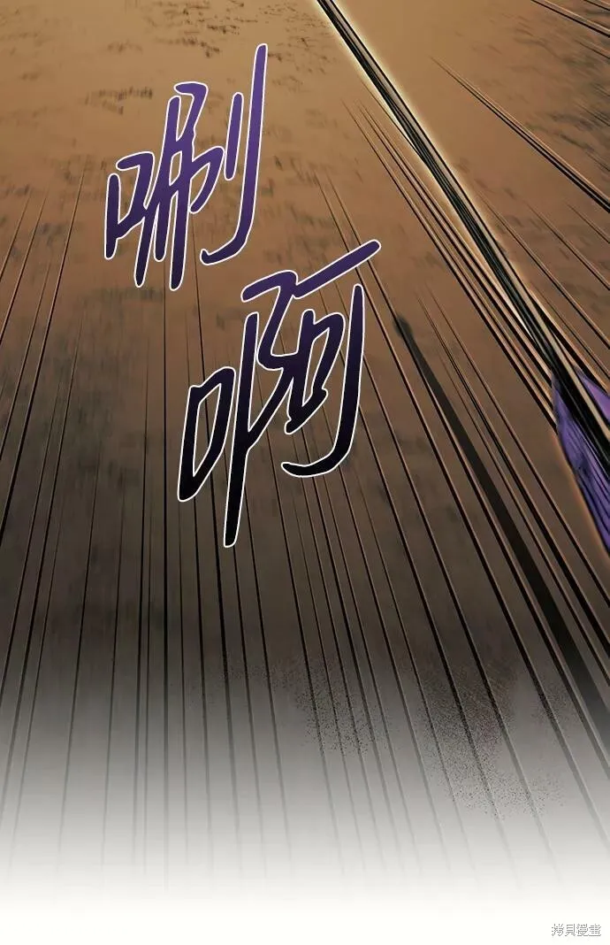 86 第52页