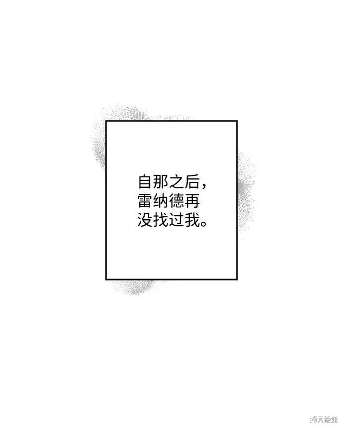 84 第1页