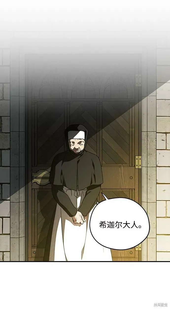 84 第4页