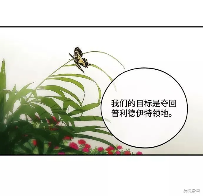 84 第7页