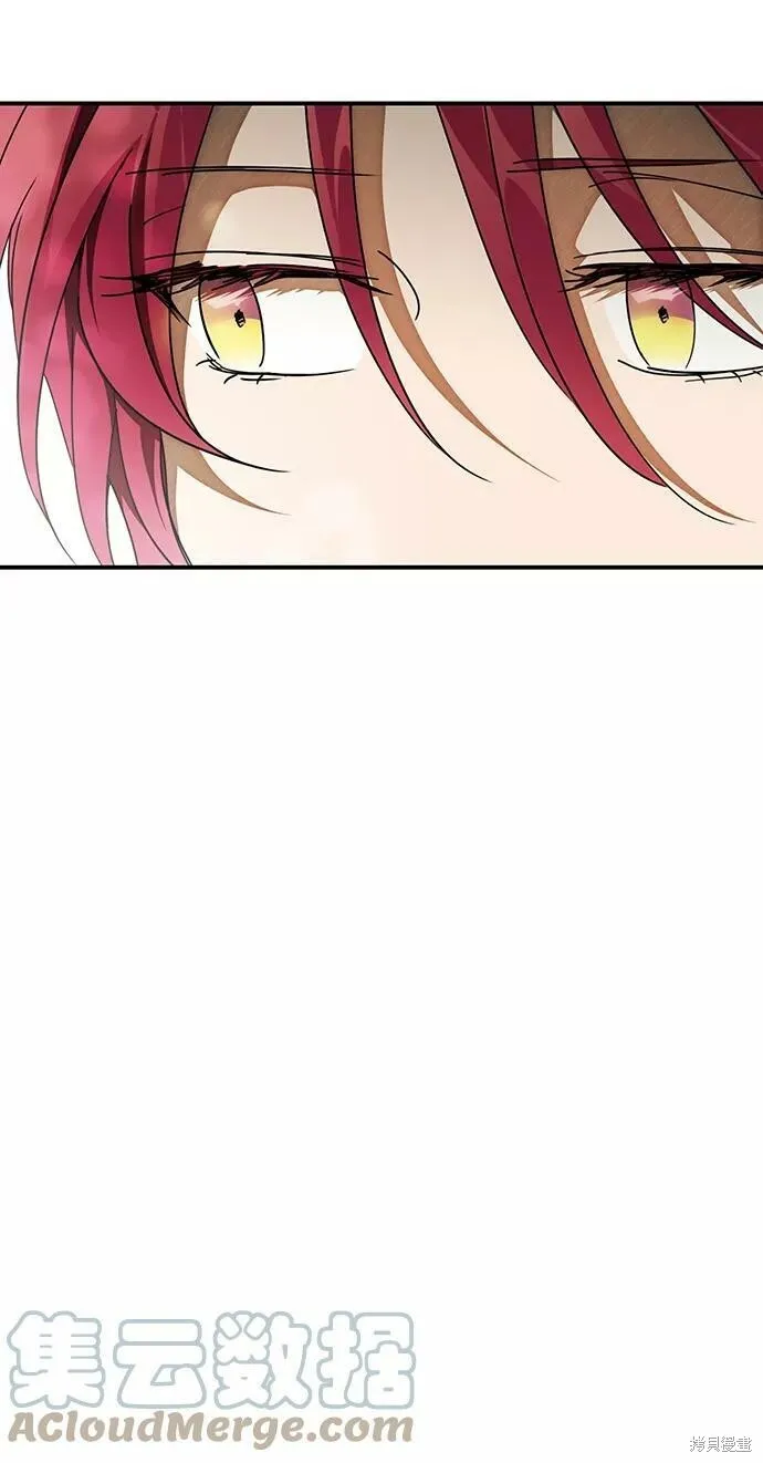 84 第12页