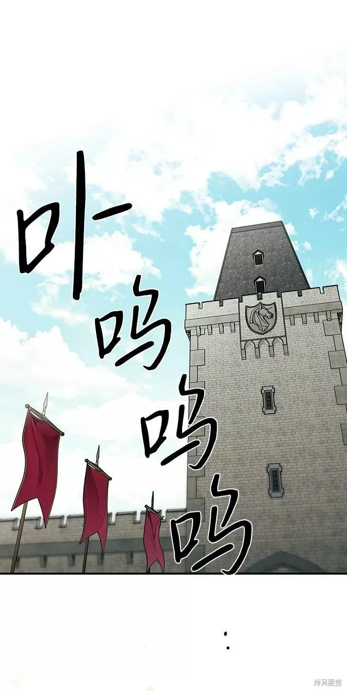 84 第13页