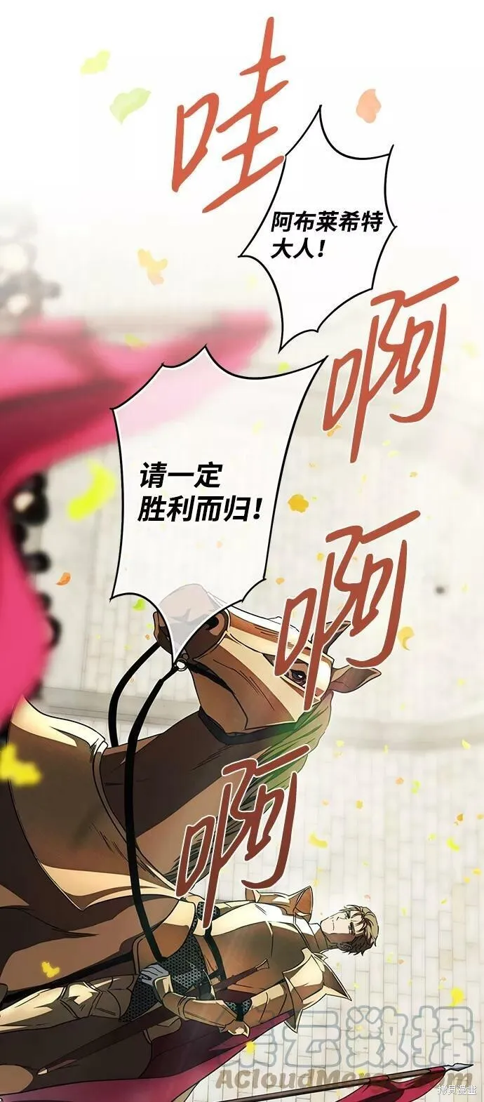 84 第15页