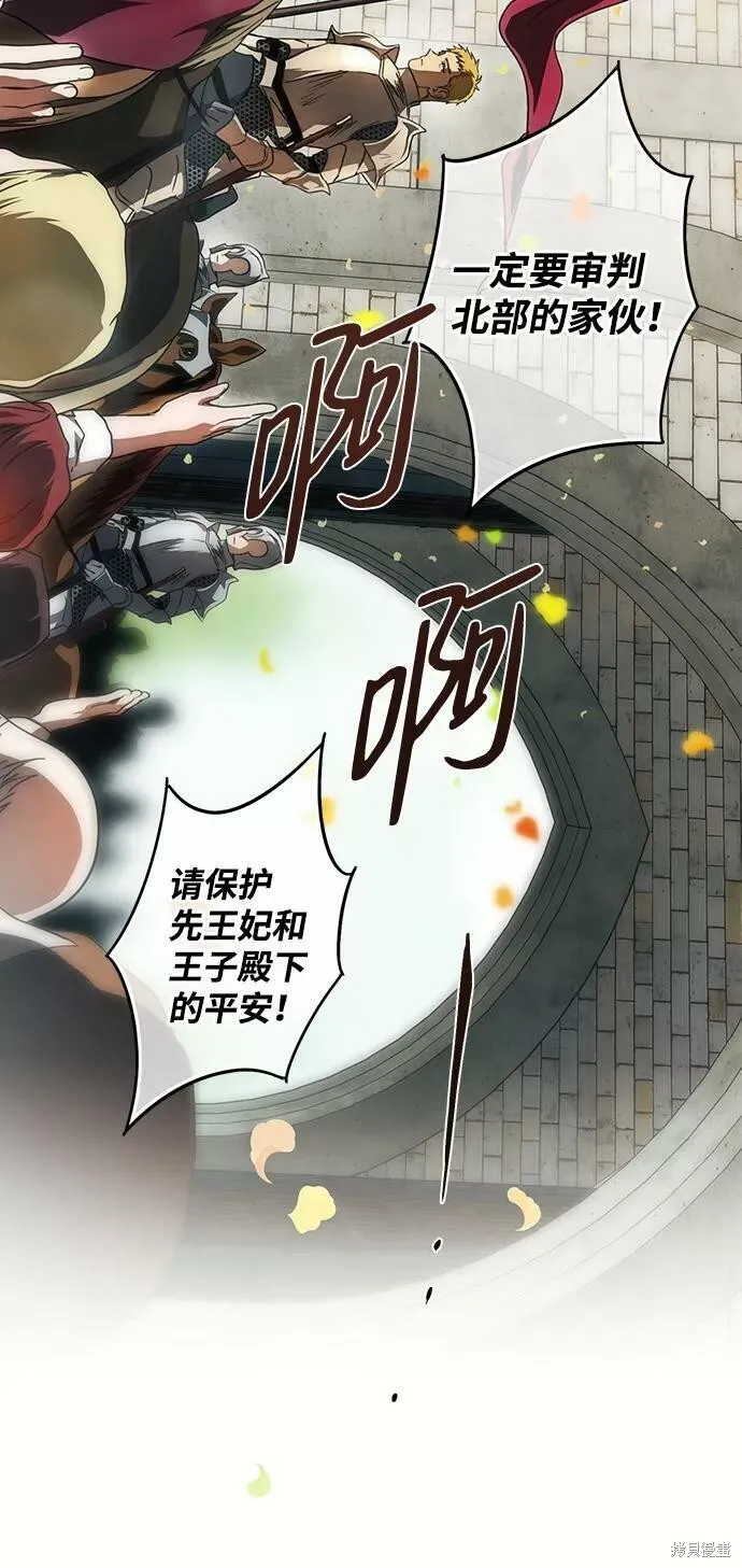 84 第16页