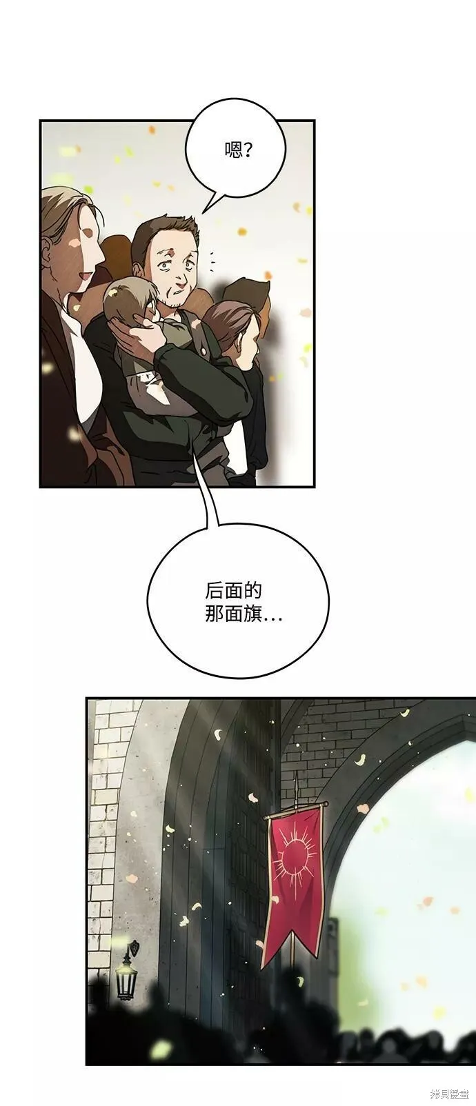 84 第17页