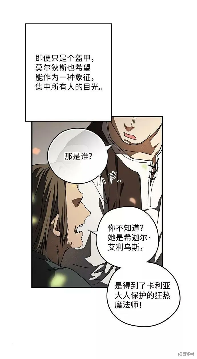 84 第19页